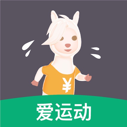 开薪运动app