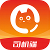 金猫拉货司机端