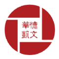 德文华凯小店app手机版