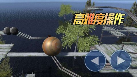 球球你了游戏官方安卓版