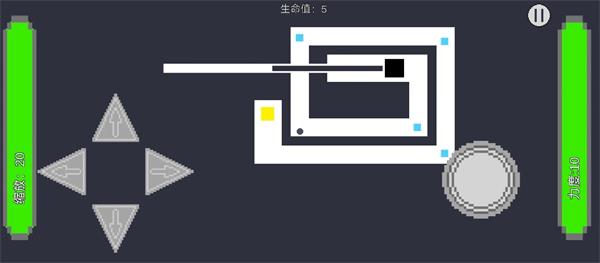 不要靠近这堵墙游戏