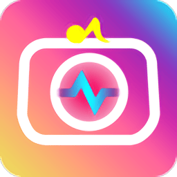 美颜美照相机app