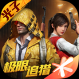 唯梦工具箱最新版9.9
