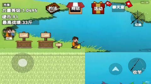 创游世界坤坤暗区突围