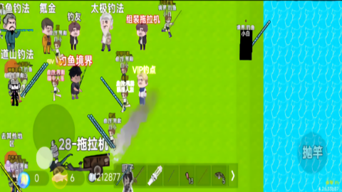 创游世界坤坤暗区突围