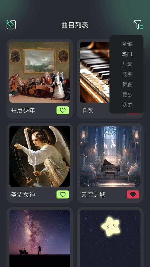 kuyo手机游戏平台