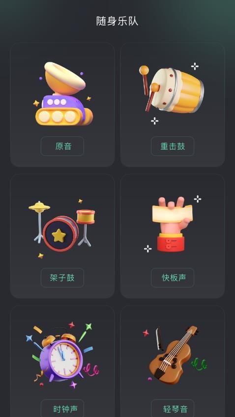 kuyo手机游戏平台