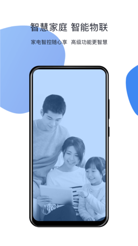 小禾app安卓版