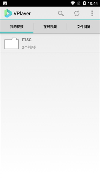 VPlayer播放器