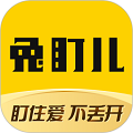兔盯儿app