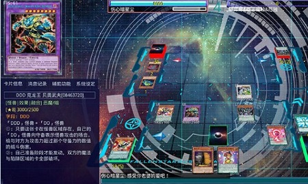 ygomobile最新版