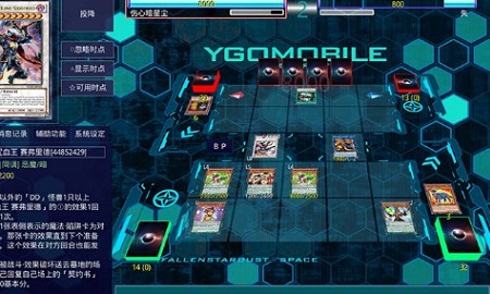 ygomobile最新版