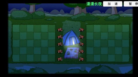 植物僵尸大冒险游戏