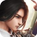 无极仙途渠道服