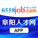 阜阳人才网最新版