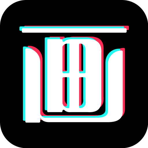 抖画1.3.0