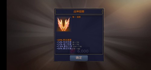 怪物地下城狩猎大师免费