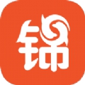 锦书app最新版