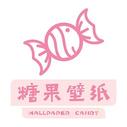 糖果壁纸高清图片