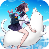 我骑着猫咪飞无限勾玉版