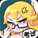 超级班主任游戏手机版