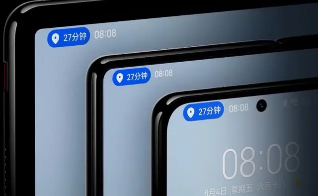 鸿蒙3.0