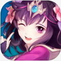 将魂师官方版