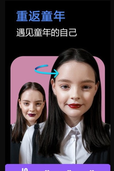 快门一键美化app最新版