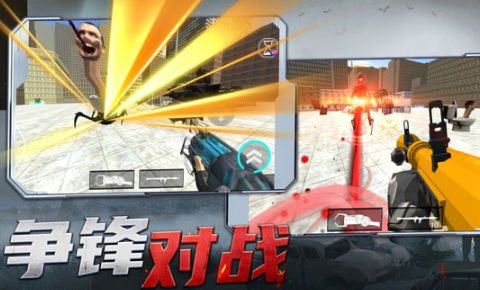 射击探险家游戏官方安卓版