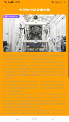 吉米相机app最新版本