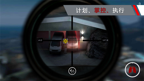 代号47狙击破解版满枪中文版
