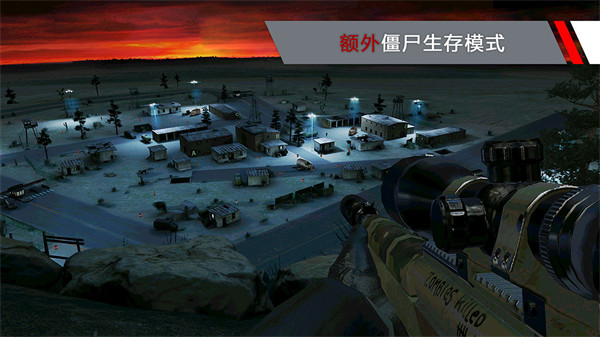 代号47狙击破解版满枪中文版