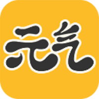 元气桌面app
