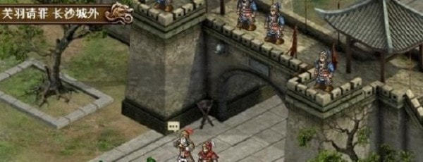 三国志五虎传内购版