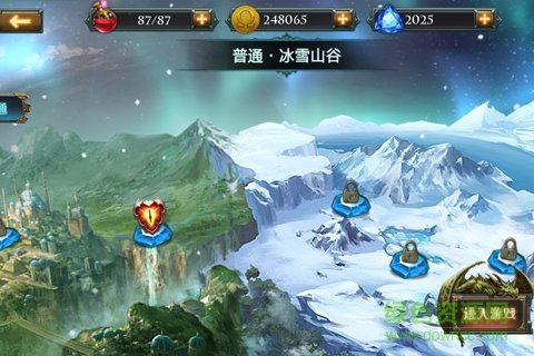 冰与火传说