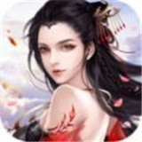 剑指云天之星河传安卓版