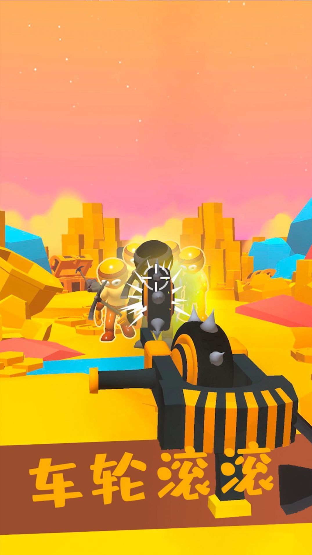 枪战王牌特工游戏