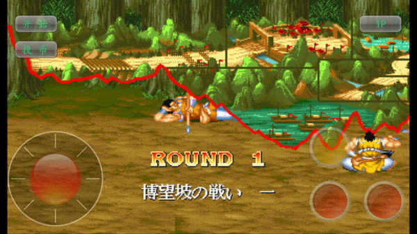 三国志三剑圣单机版