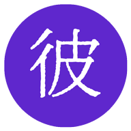 彼岸自在游戏情侣网名最新版