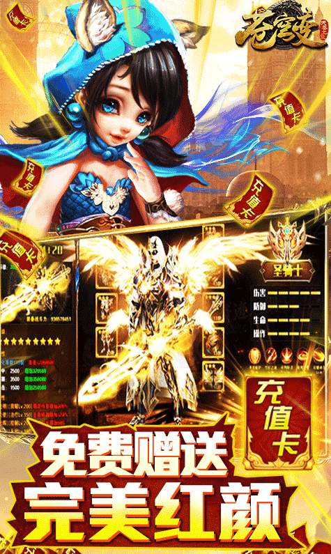 苍穹变小米版