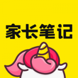 家长笔记育儿宝典最新版