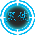 黑侠app正版