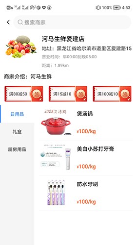 小信生活