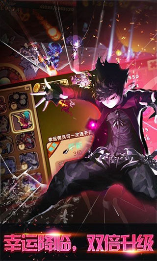 格斗勇士游戏单机版