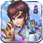 神之路手游官方版