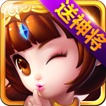 新梦幻三国公测版