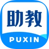 朴新助教app最新版