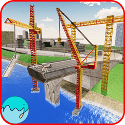 桥梁建造模拟器
