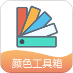 小鹿取色器app手机版