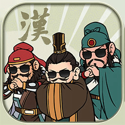 像素三国志手机版